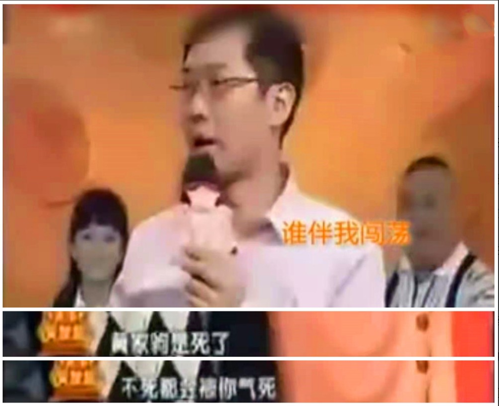 19年后，再看奇志和大兵各自的境遇，他们的差距一目了然