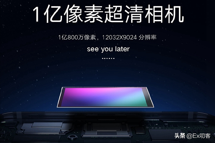 手機各項參數詳解 我不允許有女孩子不會買手機