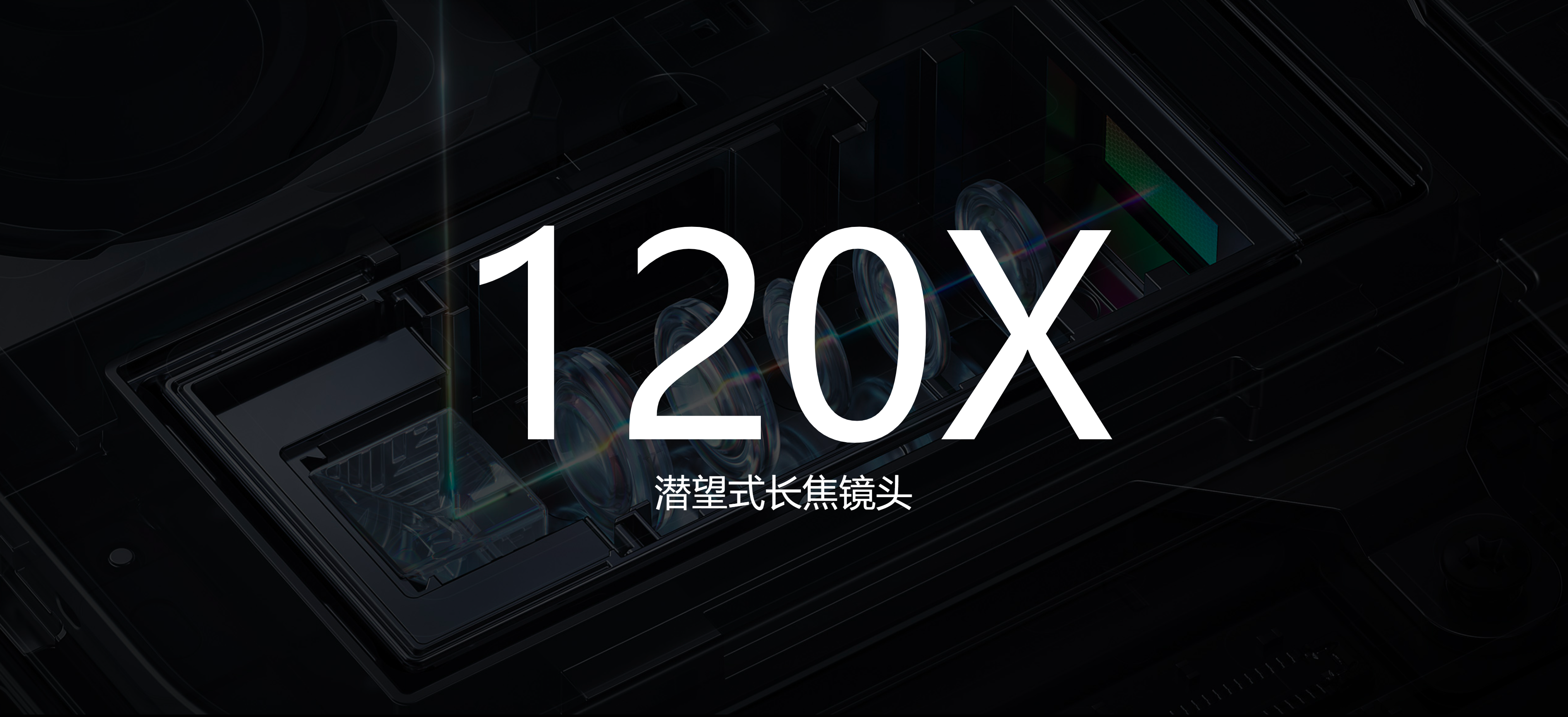 买相机送手机！五款顶级拍照手机推荐