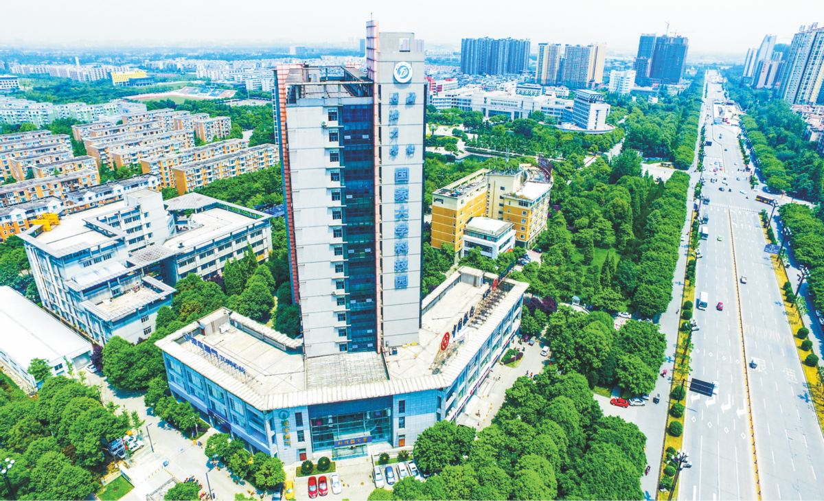 西南石油大学实力如何？性价比高，值得选择