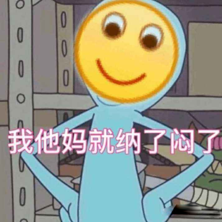 2021十大顶级烂剧，希望你一部都没看过