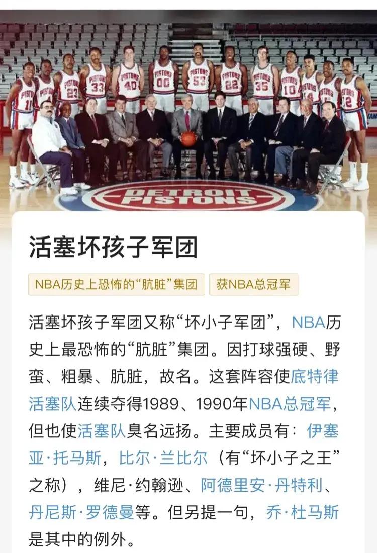 cba辽宁为什么碰不到广东(宿命之敌，辽粤之争在NBA早有先例，历史惊人相似)