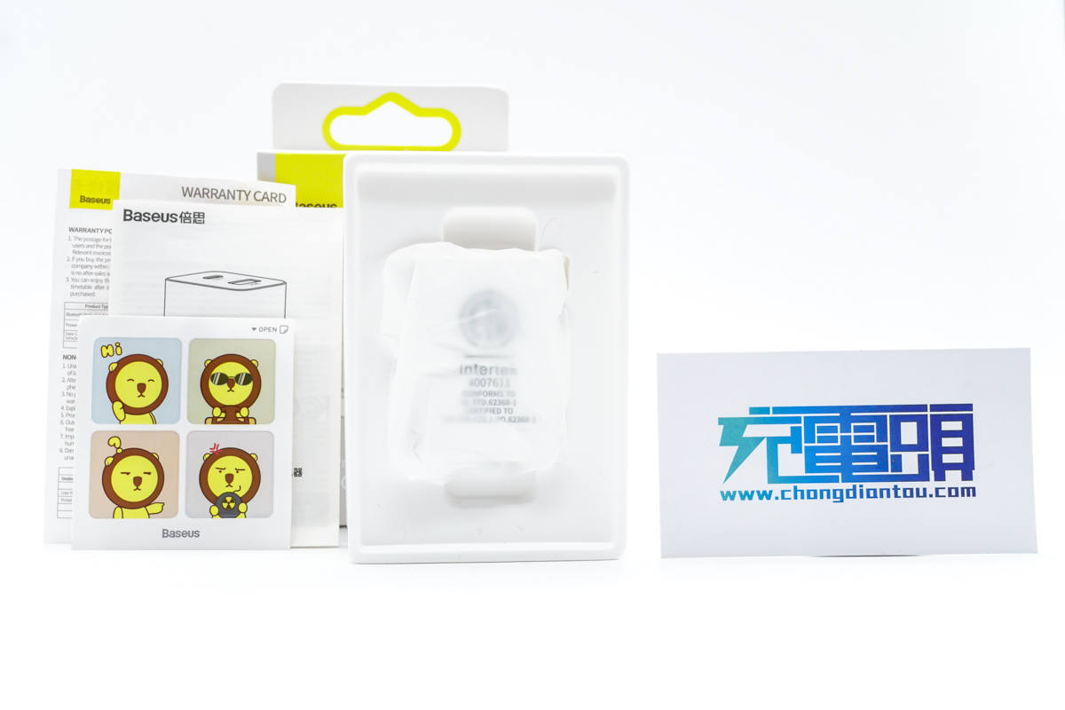 双口均30W输出！倍思30W双口充电器评测