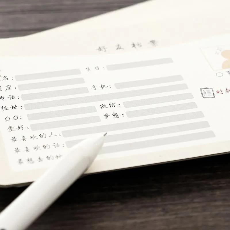 毕业留言怎么写？这样写才够霸气