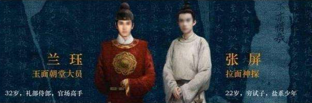 吴磊：海报被撤，直播被叫停，戏份被删，走到今天到底是谁的错？