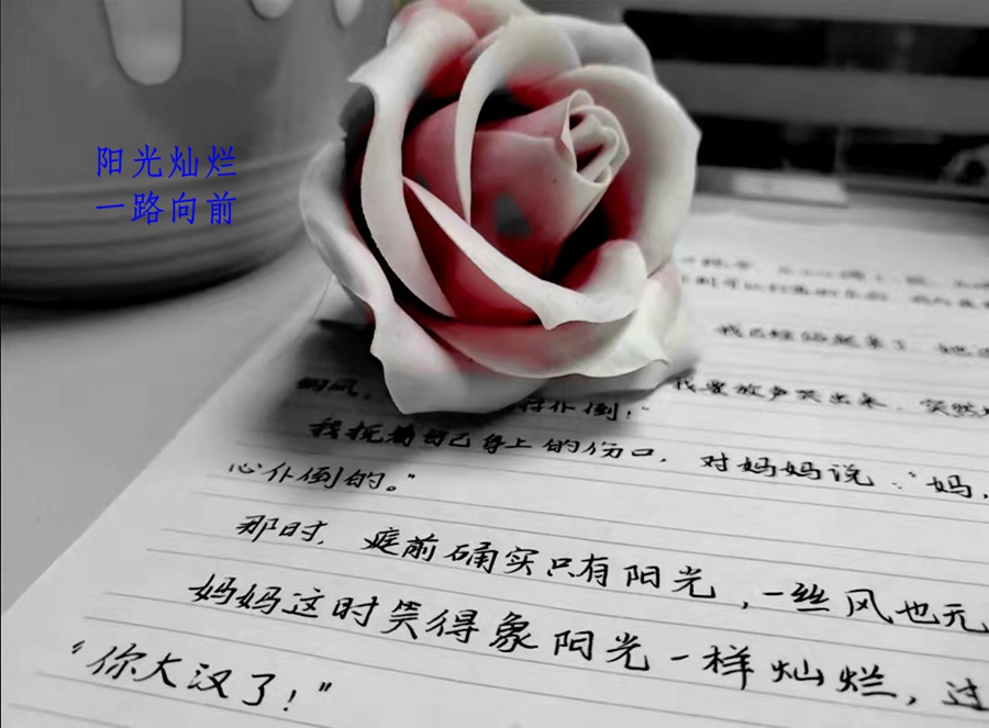 寒假应当怎么过？2022年一位老班主任给学生的寄语，看看有没有用