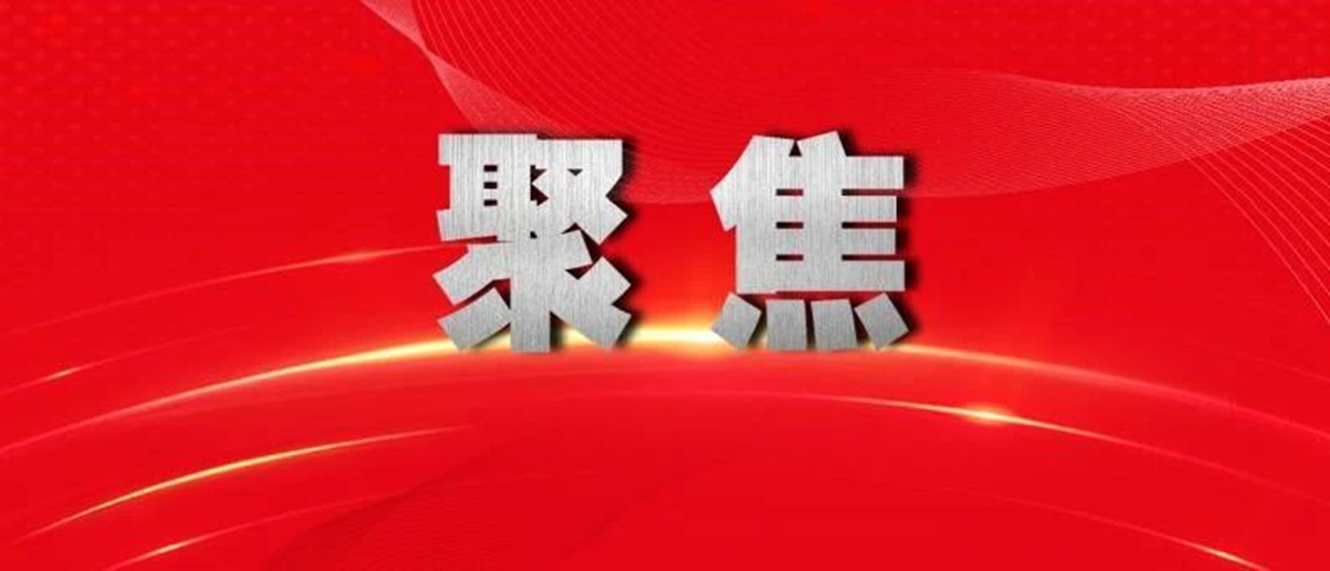 为民考卷，“分分必较”