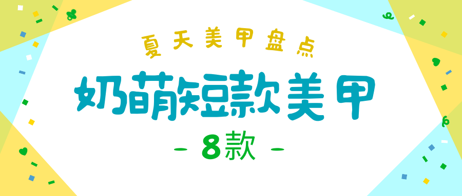 怎么搭配都很温柔(怎么搭配都很温柔的男生)