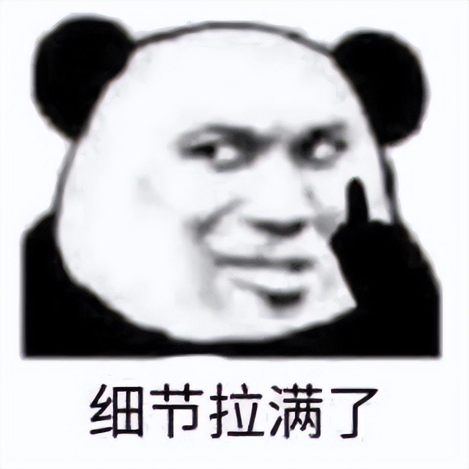 微信又更新了：竟然有这么多没用的新功能