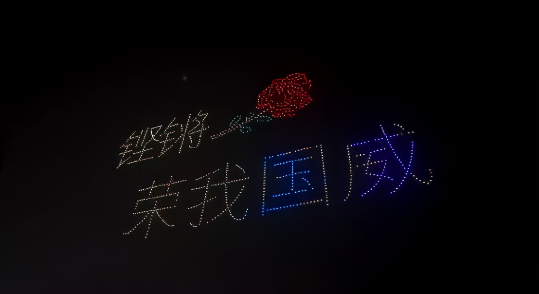 “范本級”簽約，上汽榮威與中國女足攜手馳騁賽道