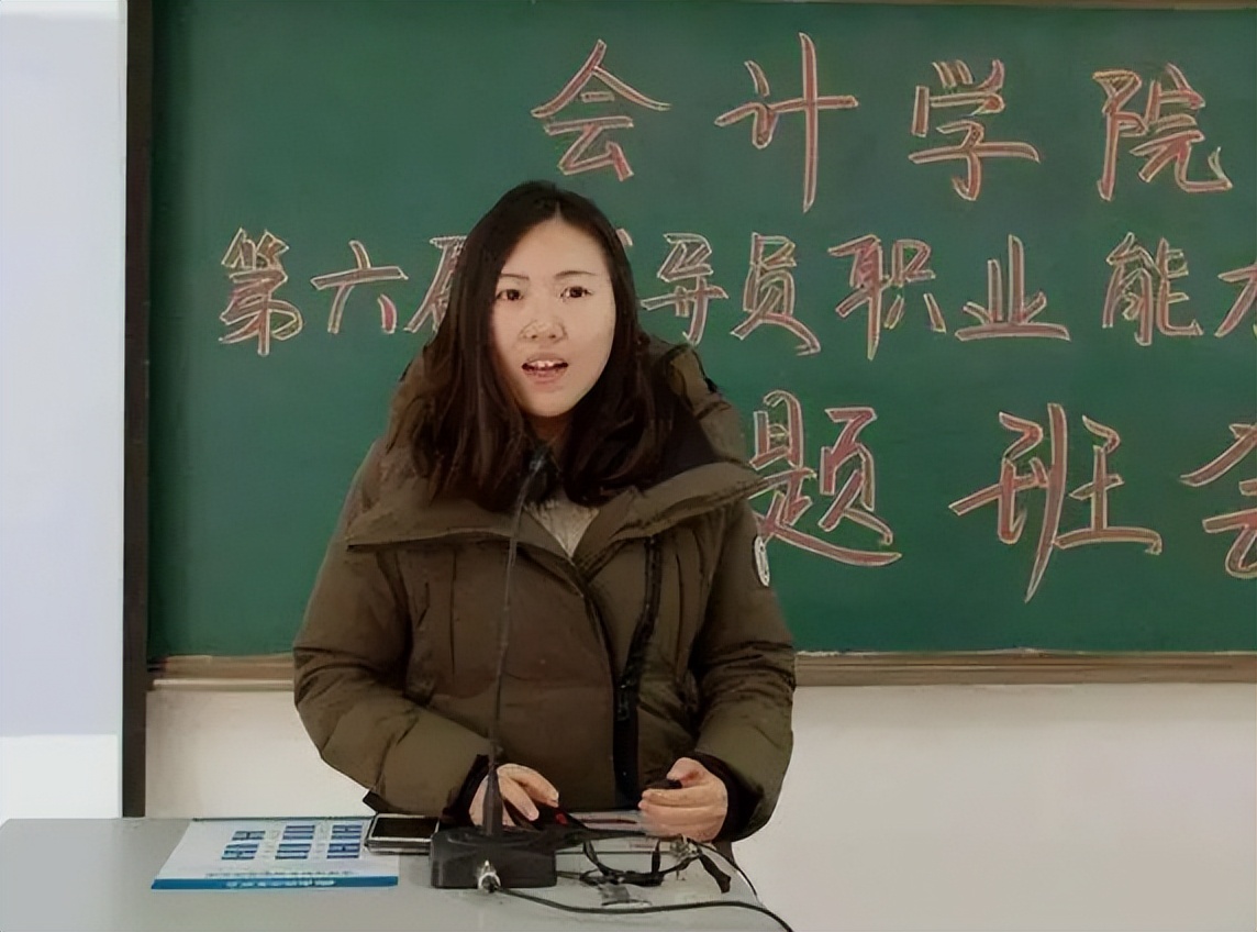 大学毕业后想“留校当老师”，需要满足的前提条件，你知道几个？