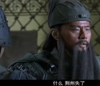1996年湖南施工现场，工人挖出汉末竹简，揭露关羽之死实非大意