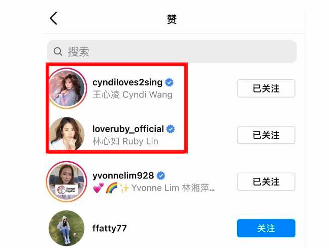 徐若瑄广告被撤！台湾网红吐槽她又蠢又坏，林心如等人支持也没用