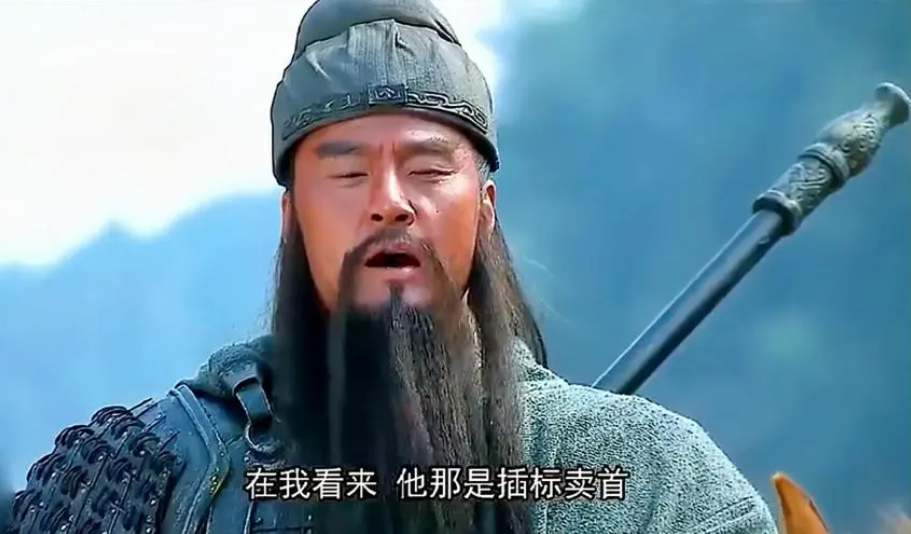 同样是演关公，把甄子丹于荣光陆树铭等5人放一起，差距就出来了