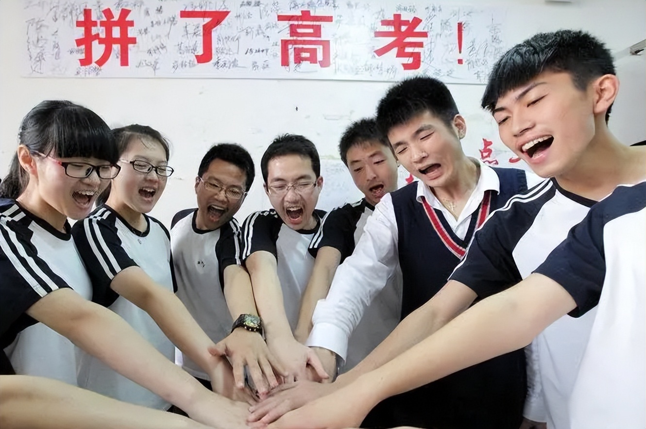 高考考上985和考研考上985，谁的含金量高？郑强教授告诉你答案