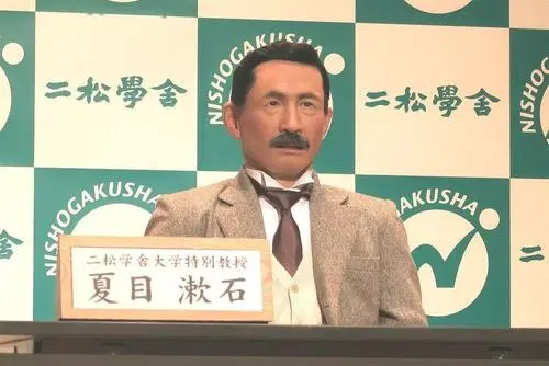 被称为智商收割机的产品,在日本竟如此廉价,你有被“收割”吗?