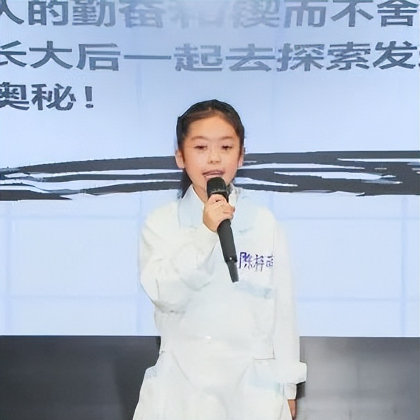 黄甲小学开展“人人参与科技节，我的科技节我做主”科技节活动