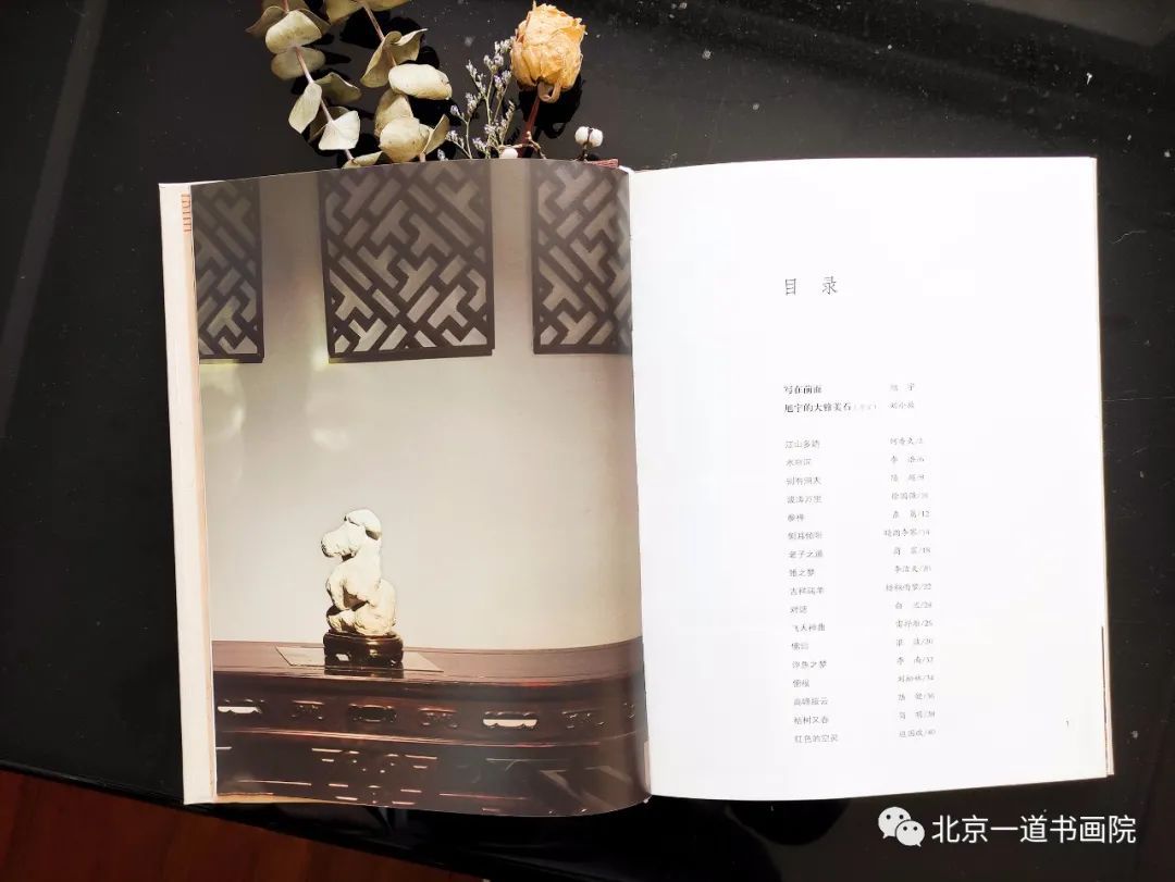 鼮ذ񡪡ɽཿ