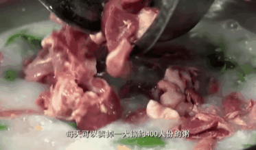 廣東“最靚”的9種粥，堪稱喝粥的“天花板”，你品嚐過幾種？
