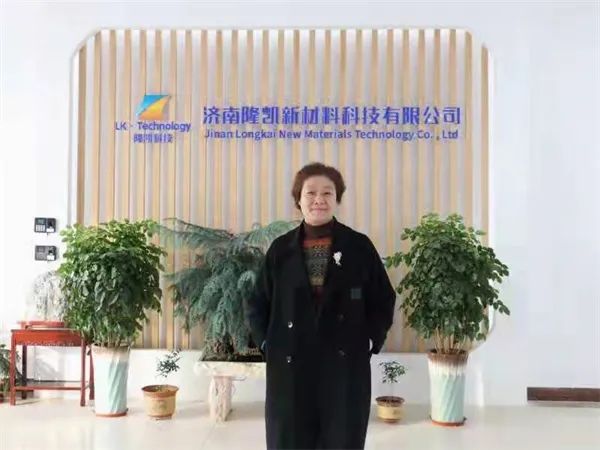 女企业家风采|马延春：放弃安逸，用高新技术反哺家乡
