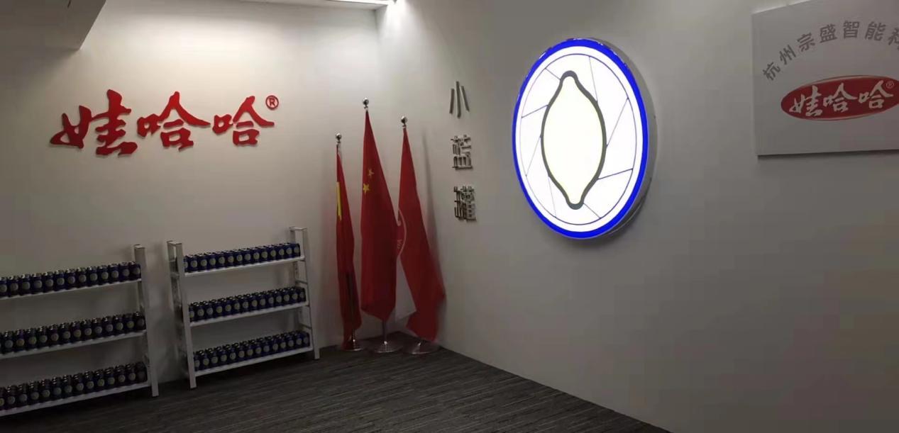 娃哈哈又出事？13名经销商控诉宗庆后公司：收钱不发货被骗数百万