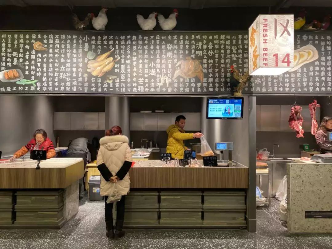 菜市场大改造：市井里的人间烟火