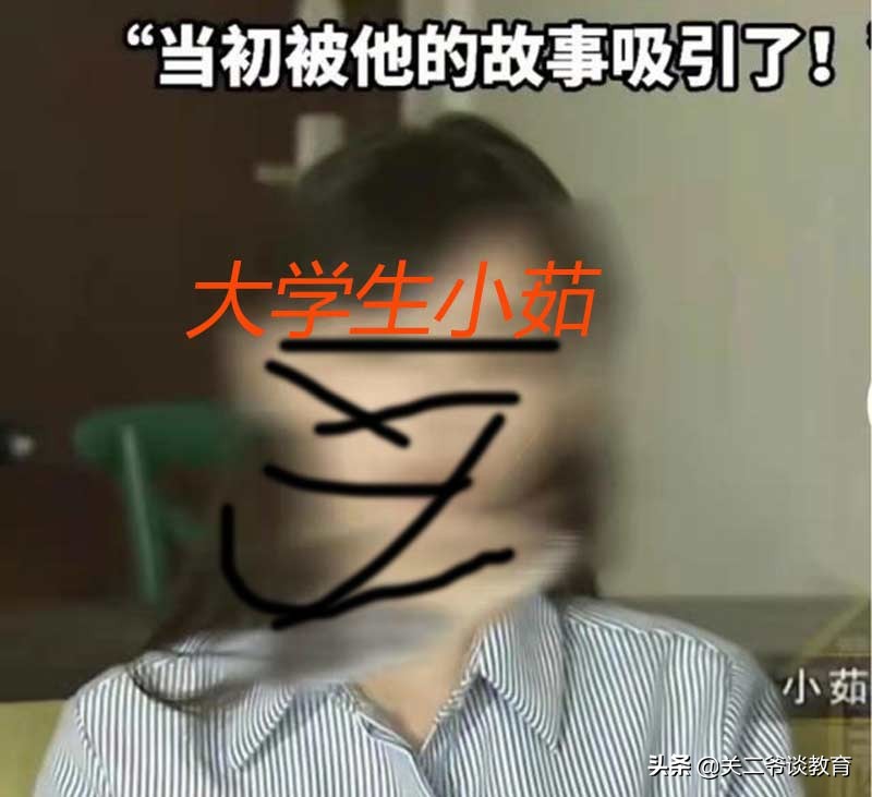 19岁大学生，3年怀孕3次3次都不要：一厢情愿，最终沦为工具人