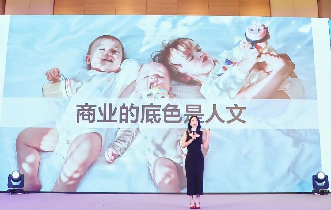 「中国好产品」大会落幕，「2021·新茅中国品牌百强榜」重磅发布