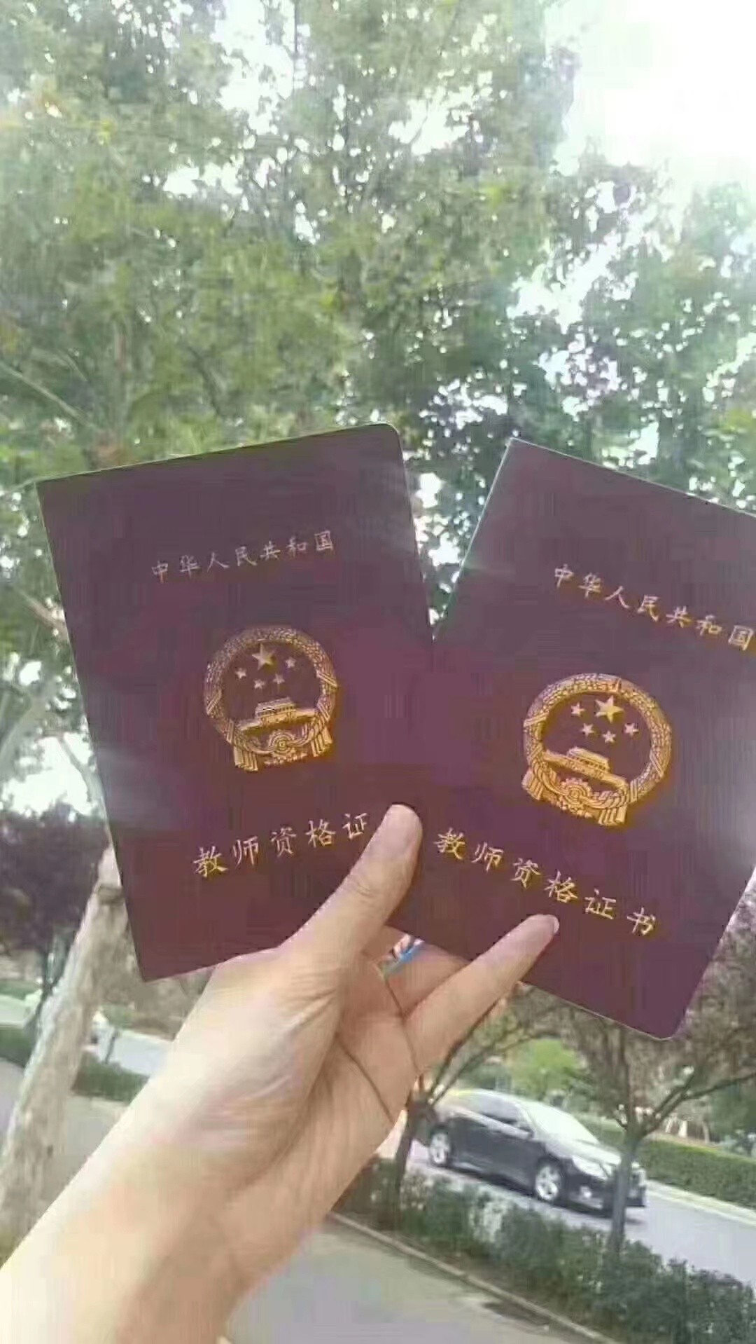 新修订的职业教育法中每年五月份的第二周为职业教育活动周，今年的活动周继续以