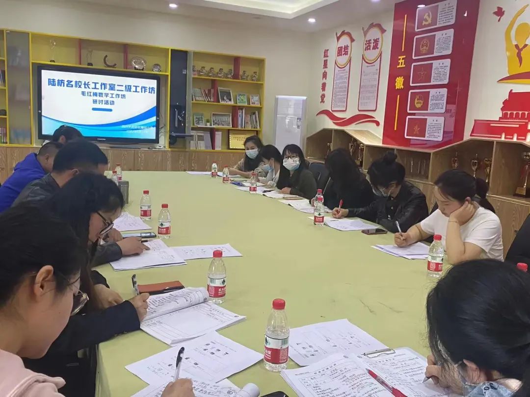 陆枋名校长工作室二级工作坊小学数学主题研讨活动在籍田小学举行