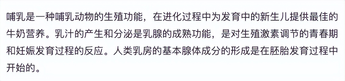 5大翻译软件测评，看看你喜欢哪一款