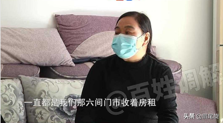 夫妻吵架，妻子的狠话让公婆害怕，网友称：有这种婆婆别想好过