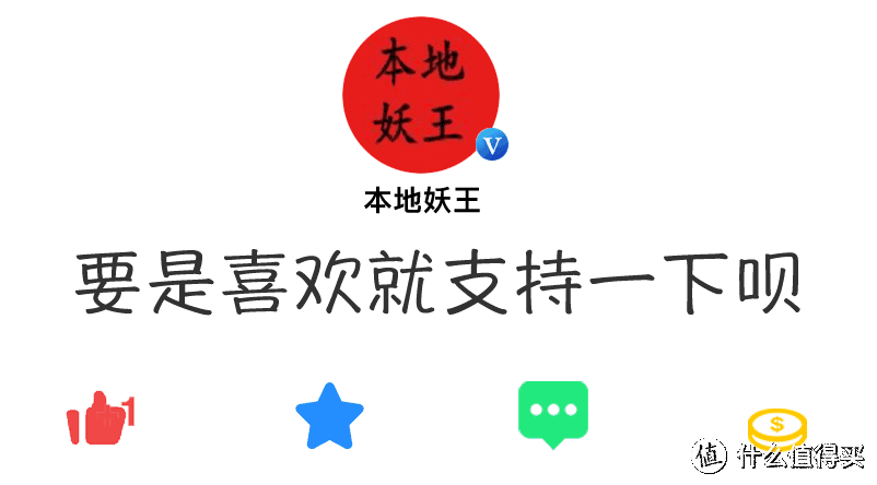 老值友三年了来填坑：买丰田C-HR三年了，我后悔了吗？