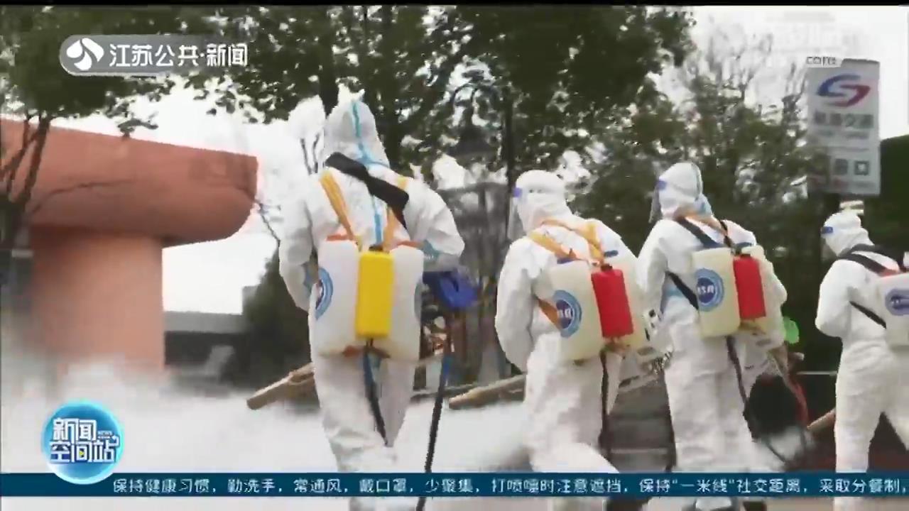 挺身而出保安危！为苏州的退役军人和蓝天救援队点赞