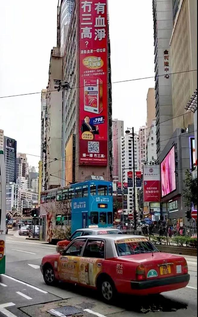 我眼中的香港——到香港走走