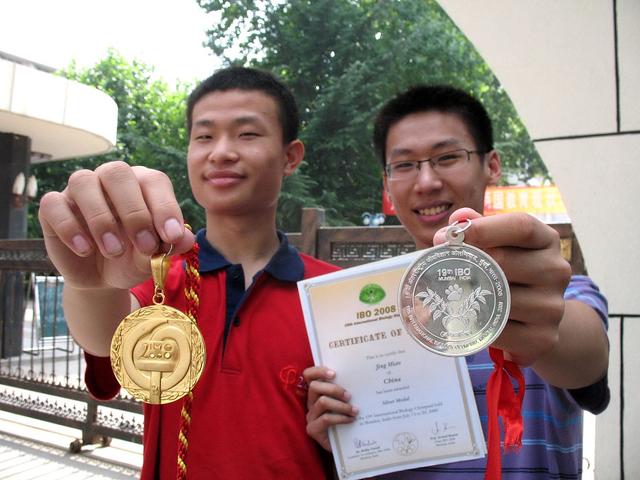 清华大学数学英才班招生考试试题，感受一下Top2大学的数学难度