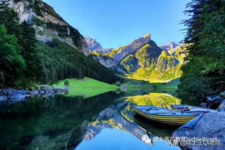 究竟什么样的学生适合去瑞士留学？