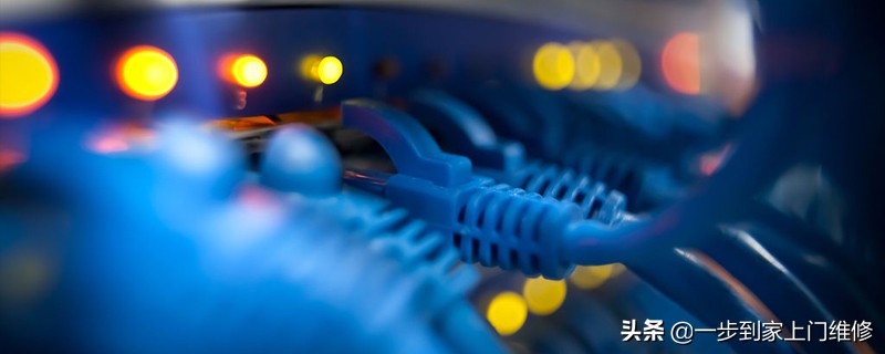 los灯亮红灯闪烁是什么意思