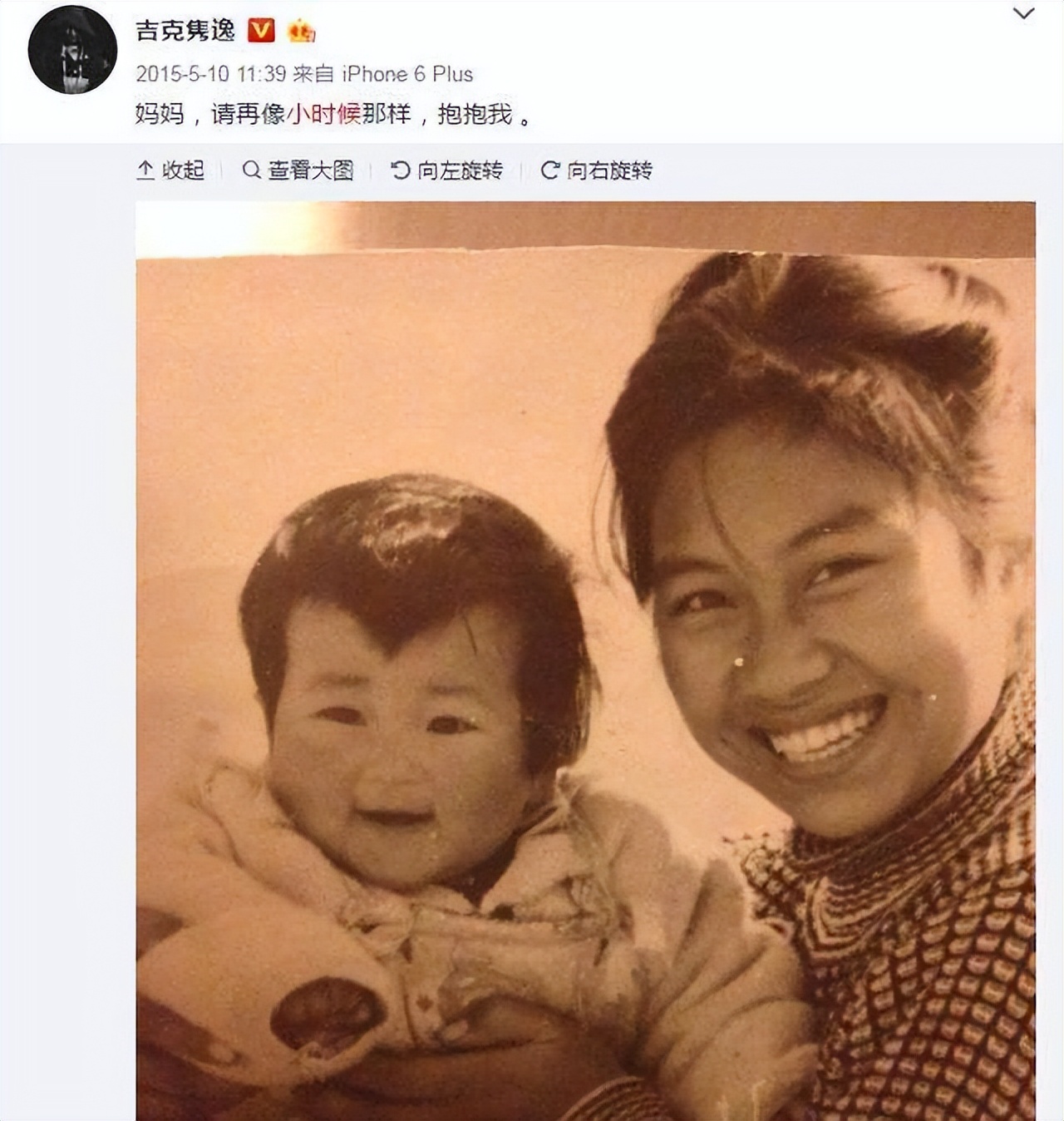 给新生代10位“实力女歌手”排个名，尚雯婕仅排第8，张靓颖第三