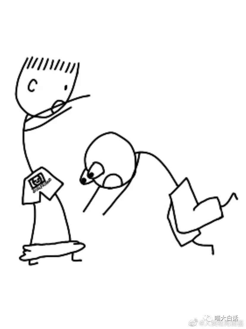 "男票打篮球裤子被队友扒了."哈哈哈哈救命一整个社死了