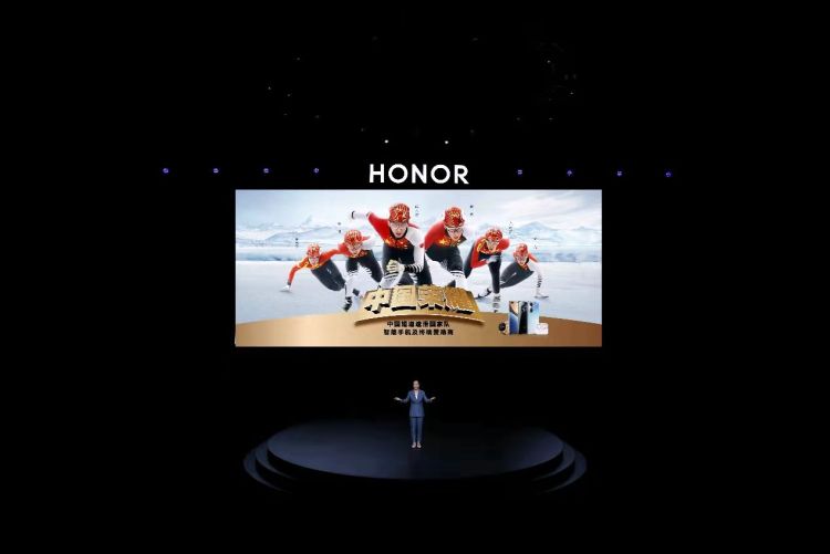 �������� ��δ������2021��ҫ�����조΢Ц���չ�