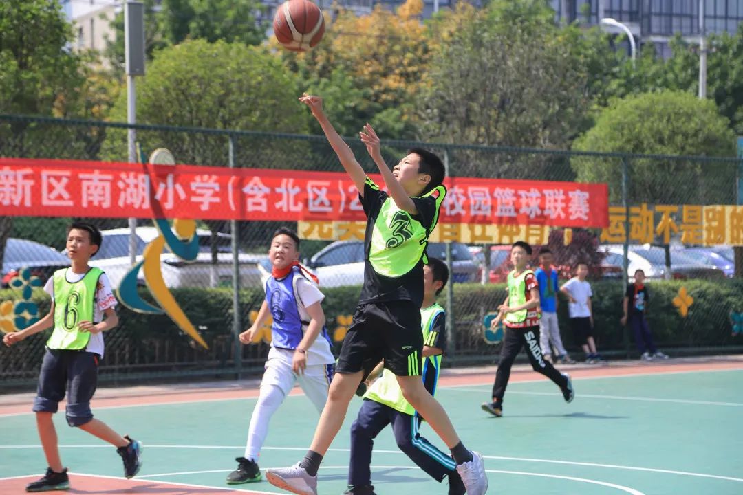 热情五月 迎“篮”而上｜南湖小学2022年校园篮球联赛圆满落幕