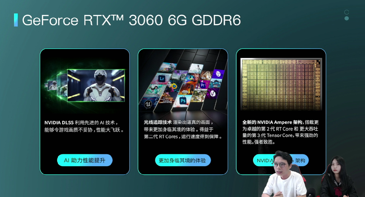 笔记本怎么选？神舟新品战神T8-DA7NP给你答案，学生党不要错过