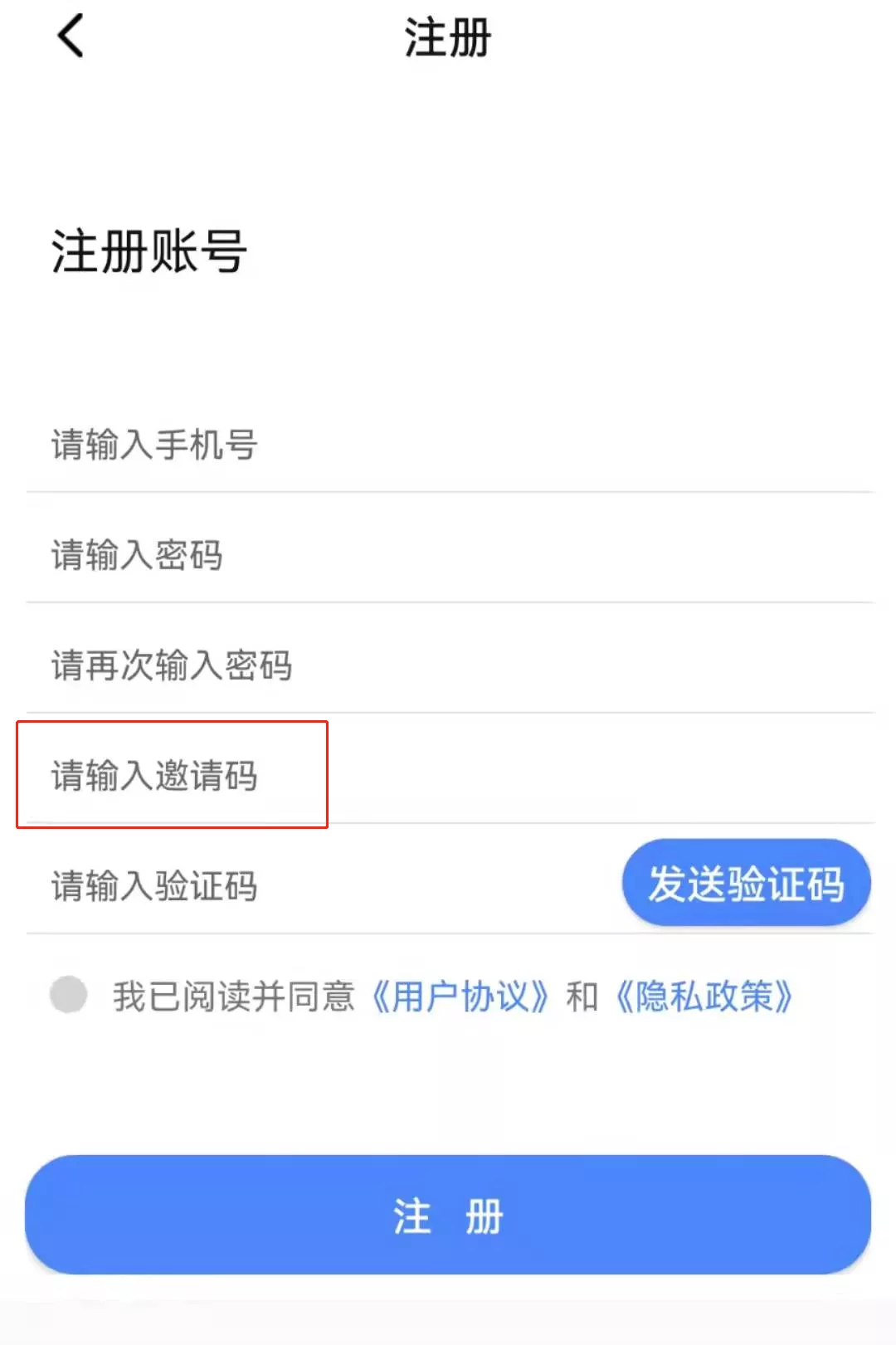 快递CPS，继外卖CPS后的又一个红利商机