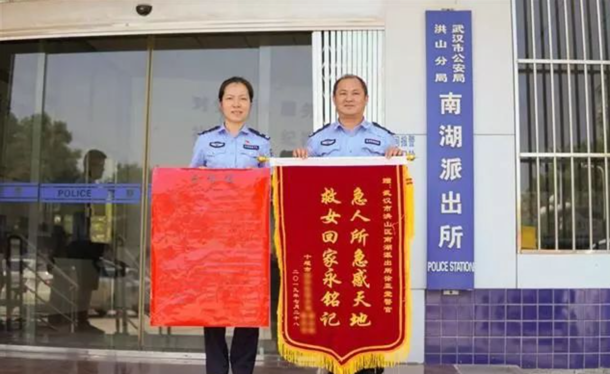 2007年武汉女大学生失踪，父母卖房寻找，12年后出现在母校废弃房