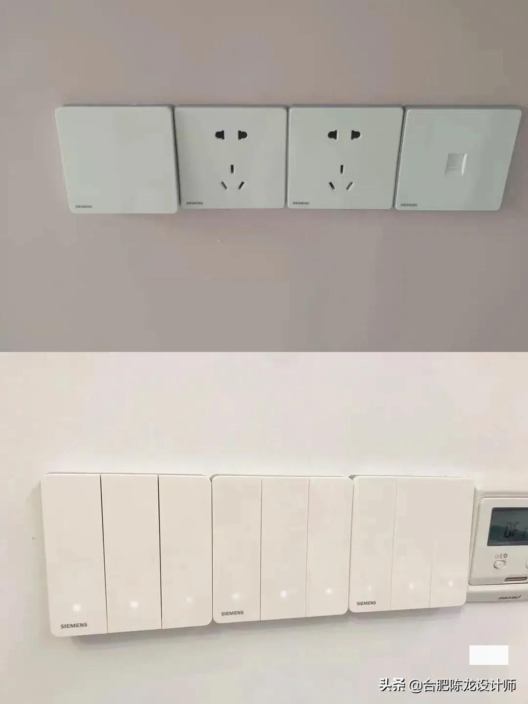 装修全屋开关插座布置攻略，也是最容易被忽略的，开关品牌如何选