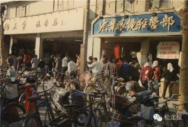 震惊！90 年代四大未解之谜，揭开神秘面纱。