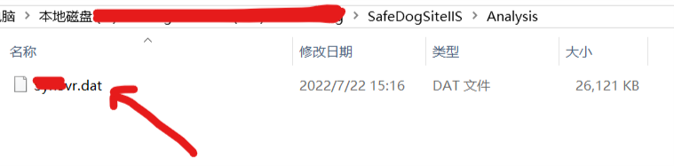 VBA另类用法-用VBA/VB+腾讯云API接口不小心把网站木马给防范住了