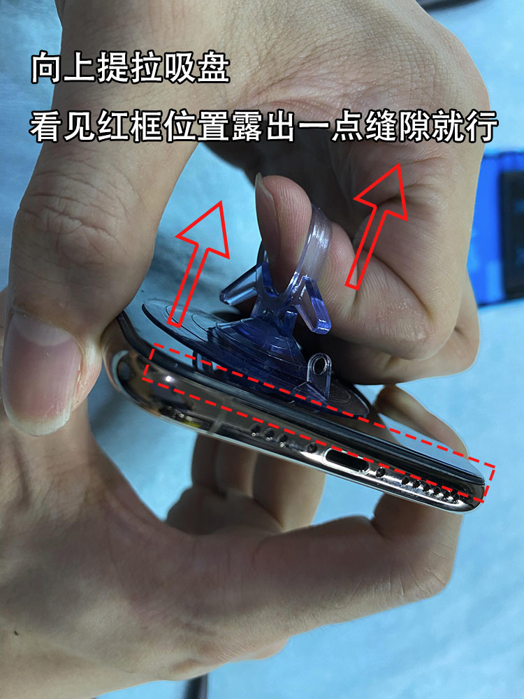 iPhone XS MAX更换大容量电池，续航直接翻倍，看完你也可以自己换