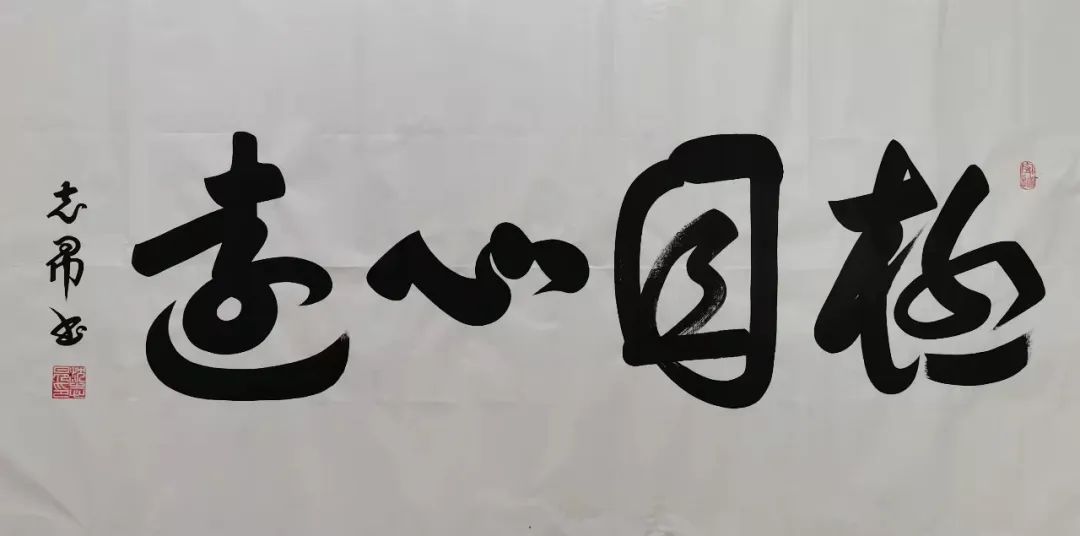 �����Ͻ�ʦ���� ��������д���ڡ��������鷨����־����Ʒ����